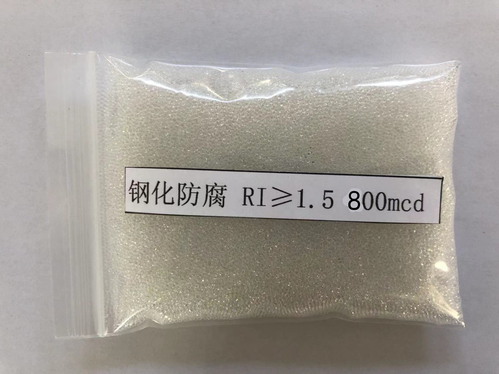 玉泉金属表面处理厂喷砂玻璃微珠施工